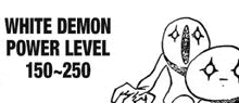a black and white drawing of a demon with a power level of 150-250 .