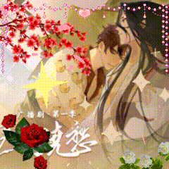 a painting of a man and woman kissing surrounded by flowers
