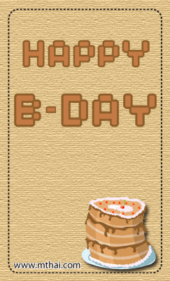 a card that says happy b-day and has a picture of a cake