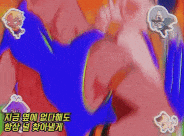 a cartoon drawing of a person with korean writing on the bottom right