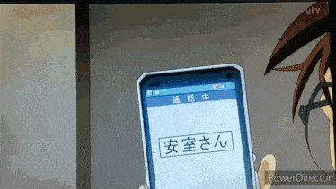a cartoon character is holding a cell phone with chinese characters on the screen