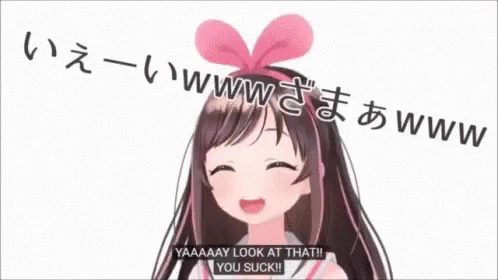 Kizuna Ai Anime GIF - Kizuna Ai Anime Look At That GIFs