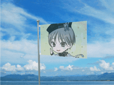 a flag with a picture of a girl on it is flying in the wind