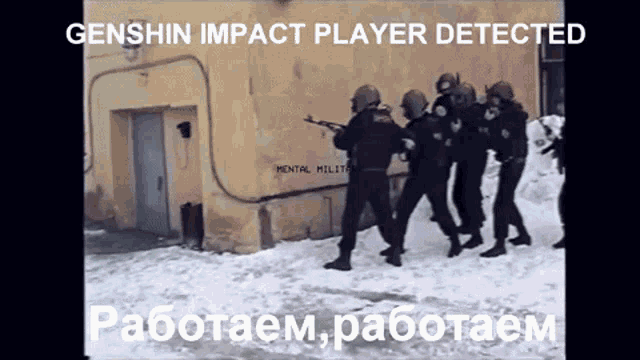 a group of soldiers are walking in the snow with the words genshin impact player detected
