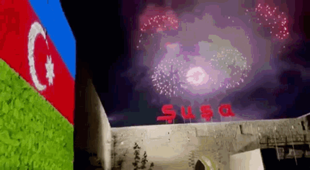 Shusha Fireworks GIF - Shusha Fireworks Celebration GIFs