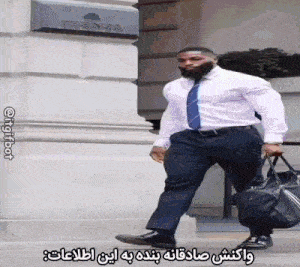 a man in a suit and tie is carrying a bag