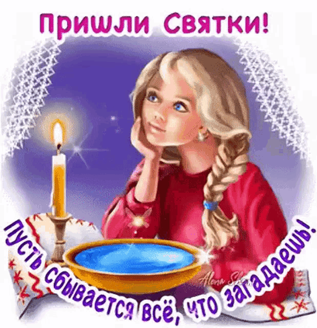 a girl is sitting at a table with a bowl of water and a lit candle