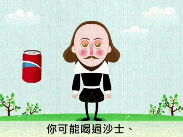 a cartoon drawing of a hamster a can of pepsi and a harry potter character