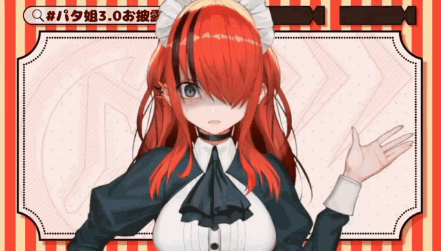 a girl with red hair is wearing a maid outfit and a striped background