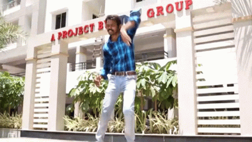Dancing Groove GIF - Dancing Groove Hyped GIFs