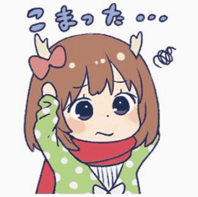 Kano 鹿乃 Meme