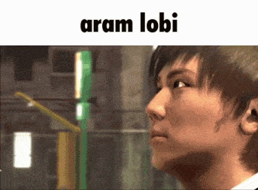Aram Lobi GIF - Aram Lobi Yakuza GIFs