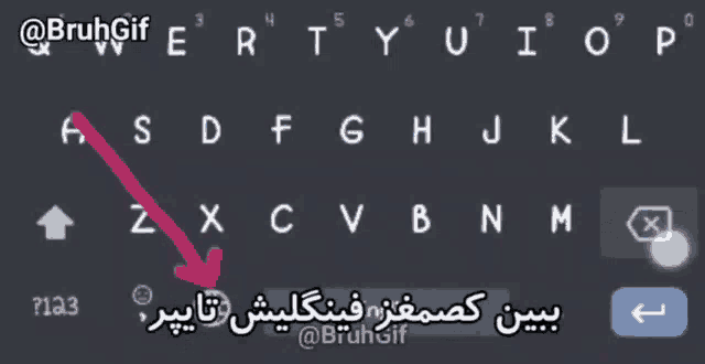 a keyboard with a red arrow pointing to the z x c v b n m keys