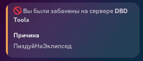 a purple background with a red circle around the word tools