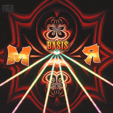 a computer generated image with the letters m and e on a dark background