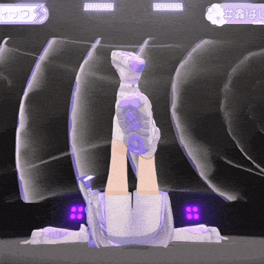 a cartoon character is laying on the floor with her legs up in the air and a sign that says tokyo on it