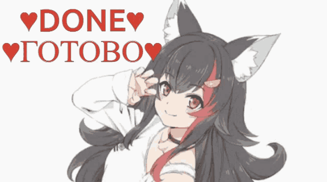 a drawing of a girl with fox ears and the words done totobo on the bottom