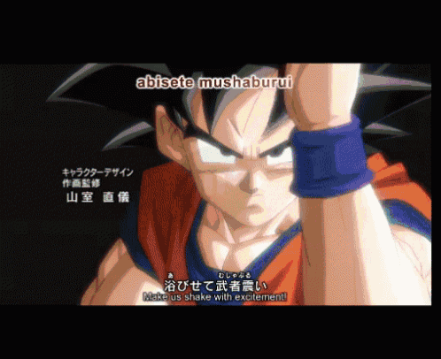 Goku Supersaiyangod GIF - Goku Supersaiyangod GIFs