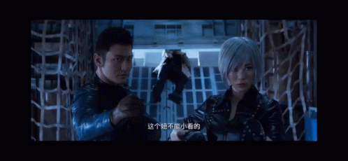 Mission Milano Villainess GIF - Mission Milano Villainess Junjie Mao GIFs