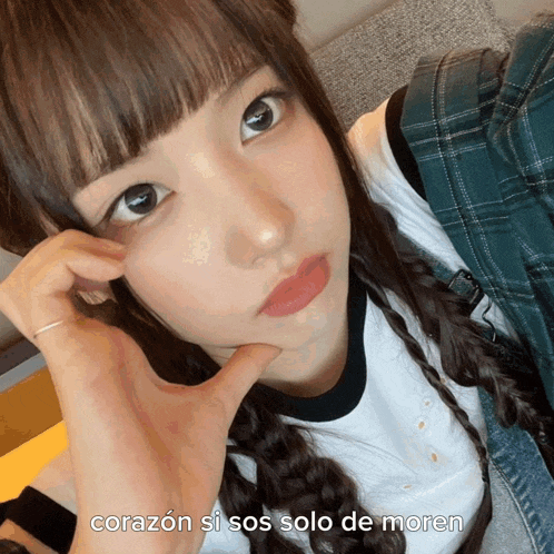 Jiwoo De Moren GIF