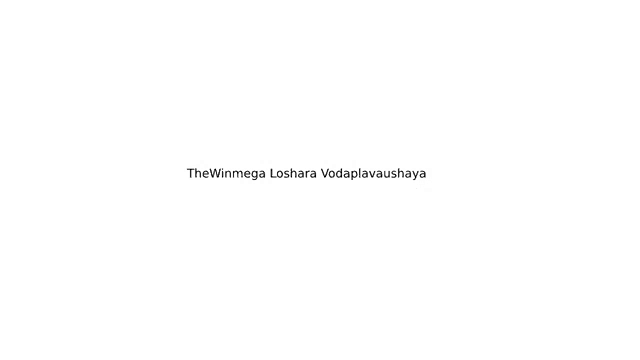 a white background with the words `` the win mega loshara vodaplavashaya '' written on it .