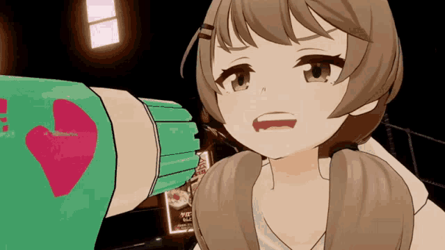비챤 해루석 GIF