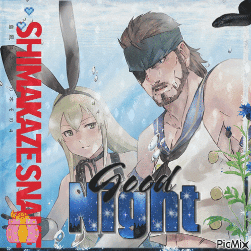 a picture of a man and a woman with the words good night on it