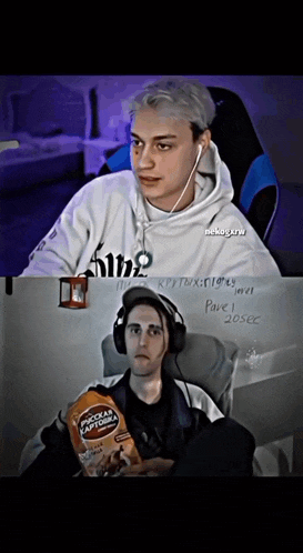 a man wearing headphones is holding a bag of potato chips