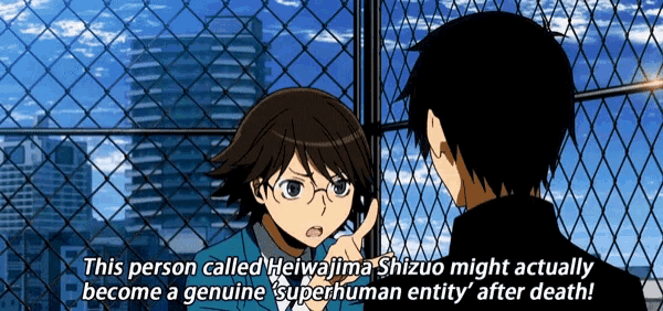 Durarara Drrr GIF