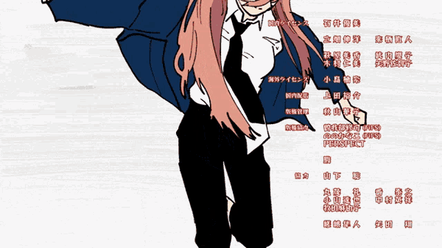 a cartoon of a girl in a suit and tie with chinese writing