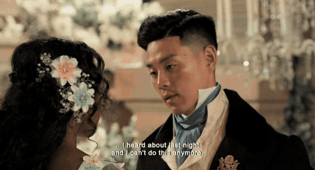The Courtship Diversity GIF - The Courtship Diversity Regency GIFs