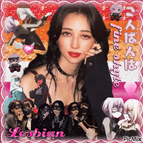 a picture of a woman wearing a mask and surrounded by anime characters with the words lesbian on the bottom