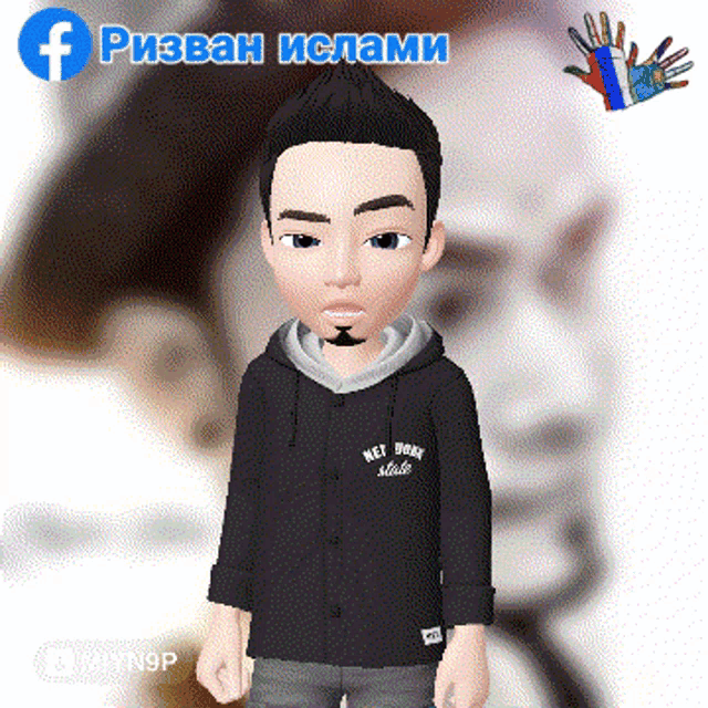 a cartoon of a man wearing a black hoodie that says net work