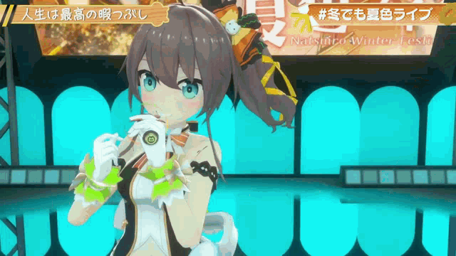 a cartoon girl is standing in front of a sign that says natshiro winter fest