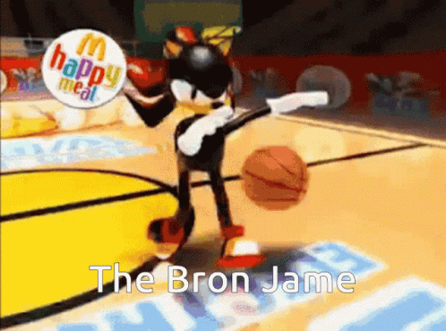 The Bron Jame Shadow Basketball GIF