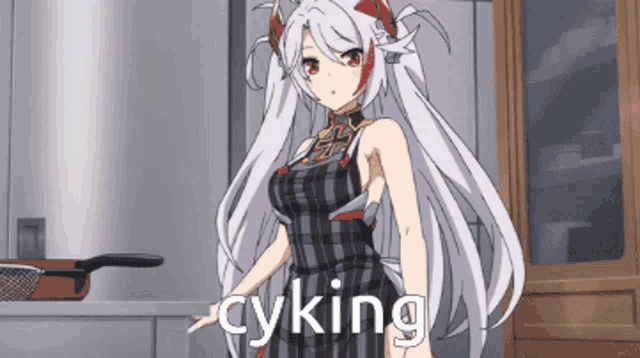 Cyking Azure Lane GIF - Cyking Azure Lane Anime Girl GIFs