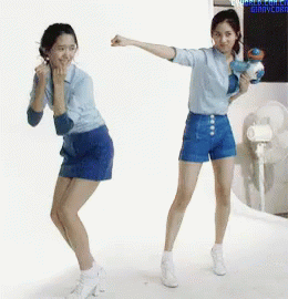 윤아 엉덩이댄스 엉덩이 춤 궁뎅이 궁디 씰룩씰룩 소녀시대 GIF - Yoonah Shake Hip GIFs