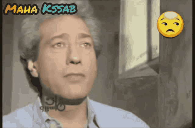 a man 's face is shown with the words maha kssab above it