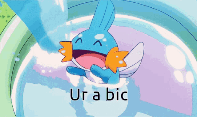 ur a bic is written next to a cartoon