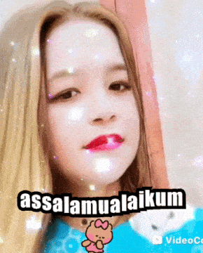 Assalamualaikum Good Morning GIF