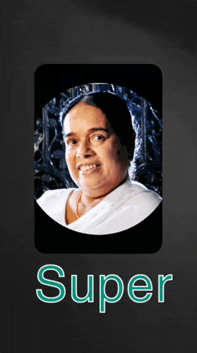 a picture of a woman with the word super underneath her