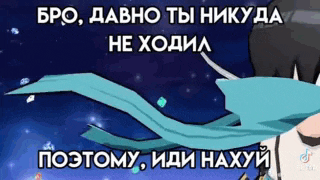 a cartoon character with a blue scarf around his neck is talking in russian .