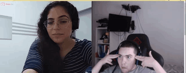 a man and a woman are having a video call on a computer screen