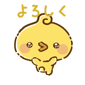 a yellow chicken with a swirl on its head is standing with its hands folded in front of a white background with chinese writing