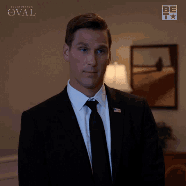 Not Sure What To Say Kyle Flint GIF - Not Sure What To Say Kyle Flint The Oval GIFs