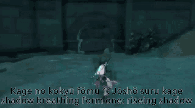 a shadow breathing form one rising shadow is shown