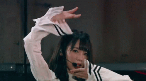 Koike Minami Keyakizaka46 GIF - Koike Minami Keyakizaka46 Ambivalent GIFs