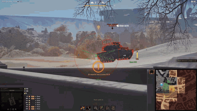 a screenshot of a video game with a circle around a tank