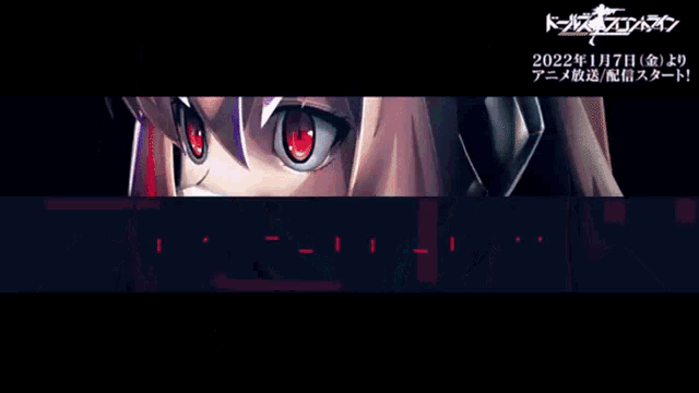 a poster for a video game called m4 sopmbb