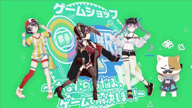 a group of anime characters are standing in front of a green background with japanese writing